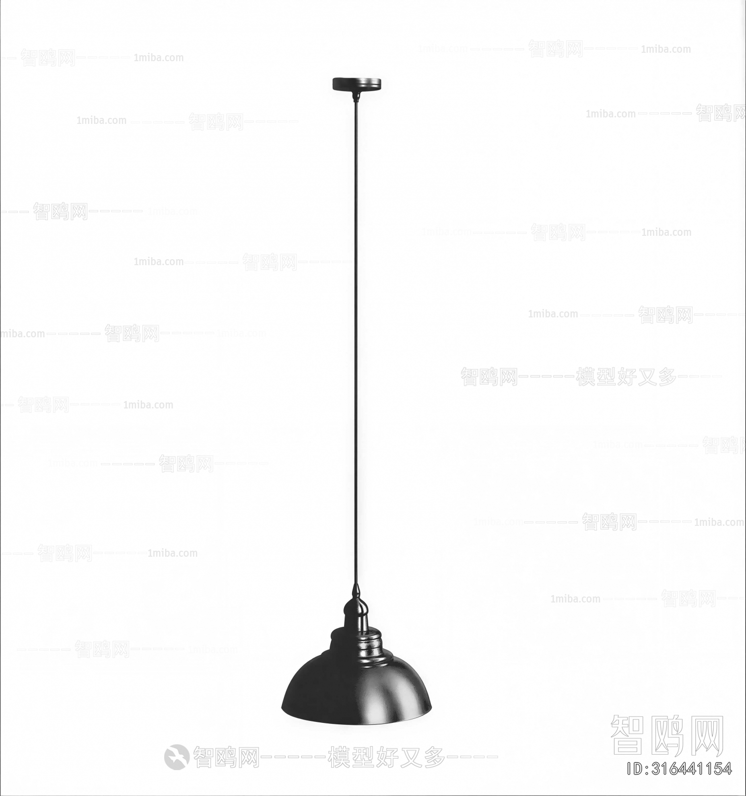 Modern Droplight