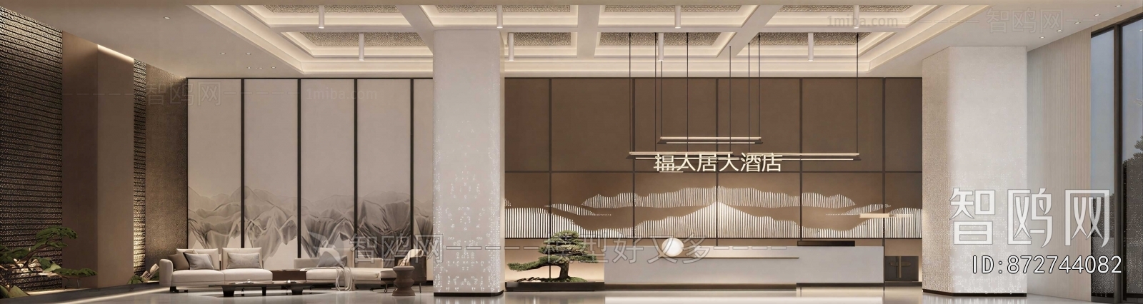 Modern Office Reception Desk