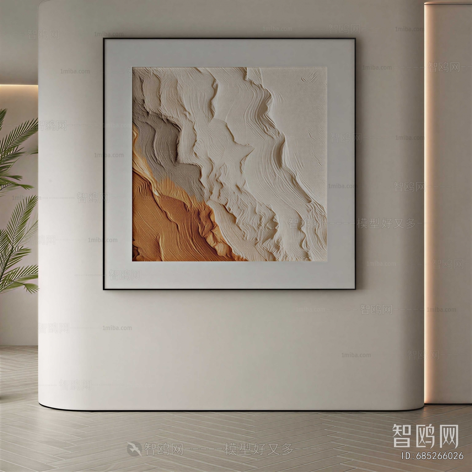 Modern Painting