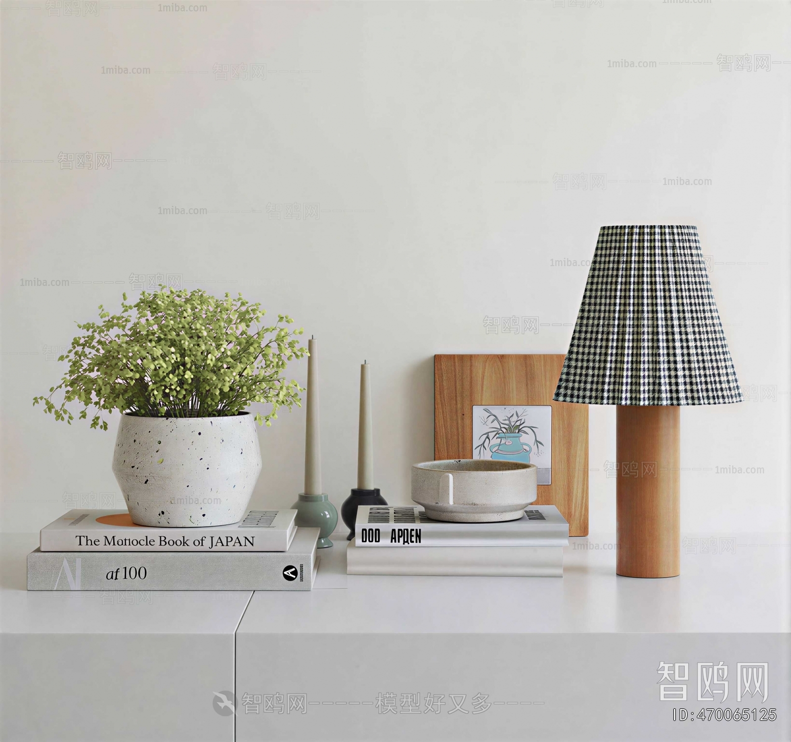 Modern Decorative Set