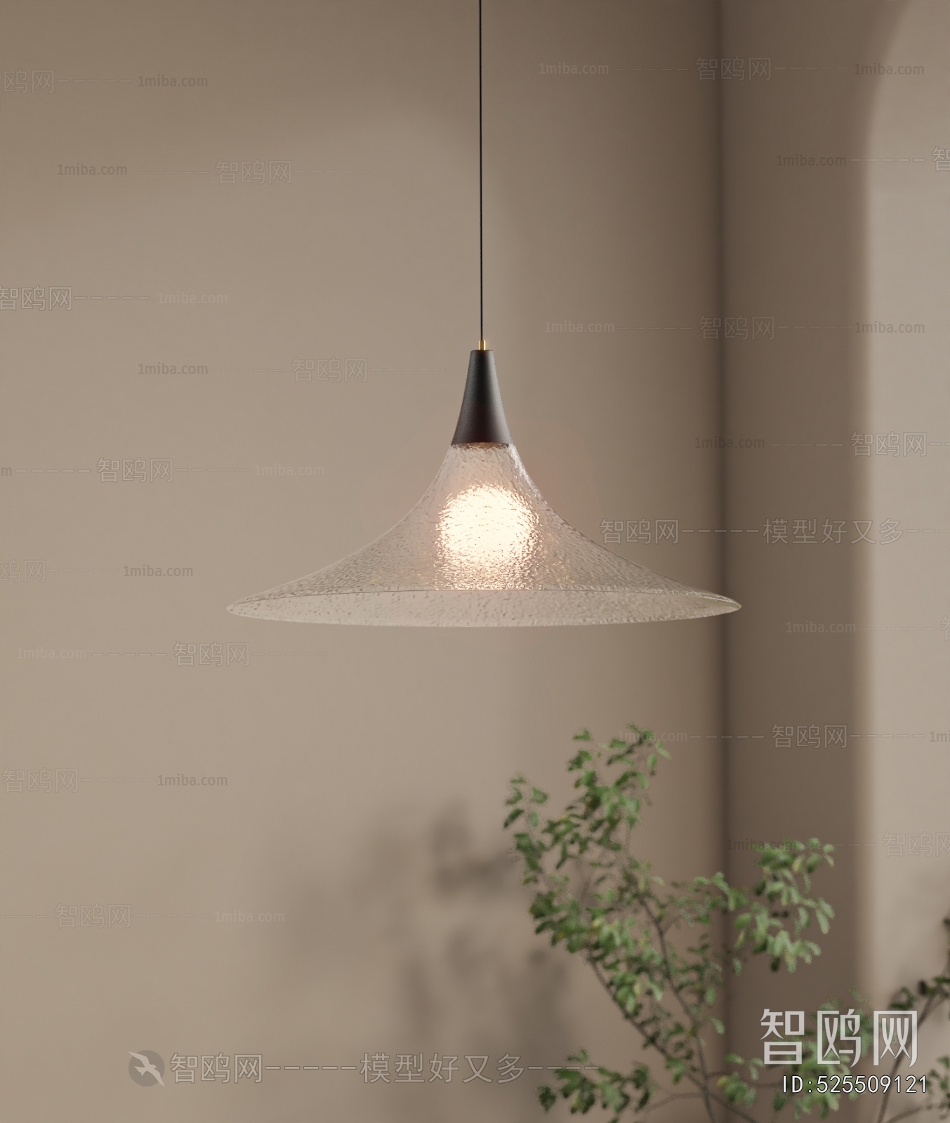Modern Droplight