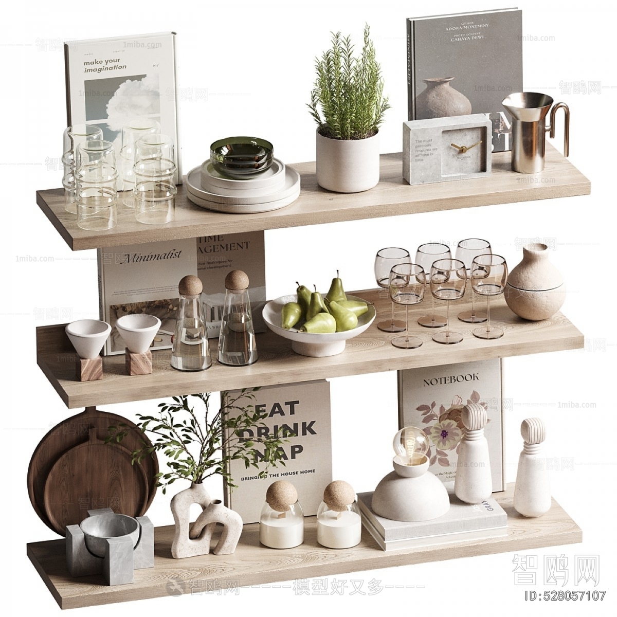 Modern Decorative Set