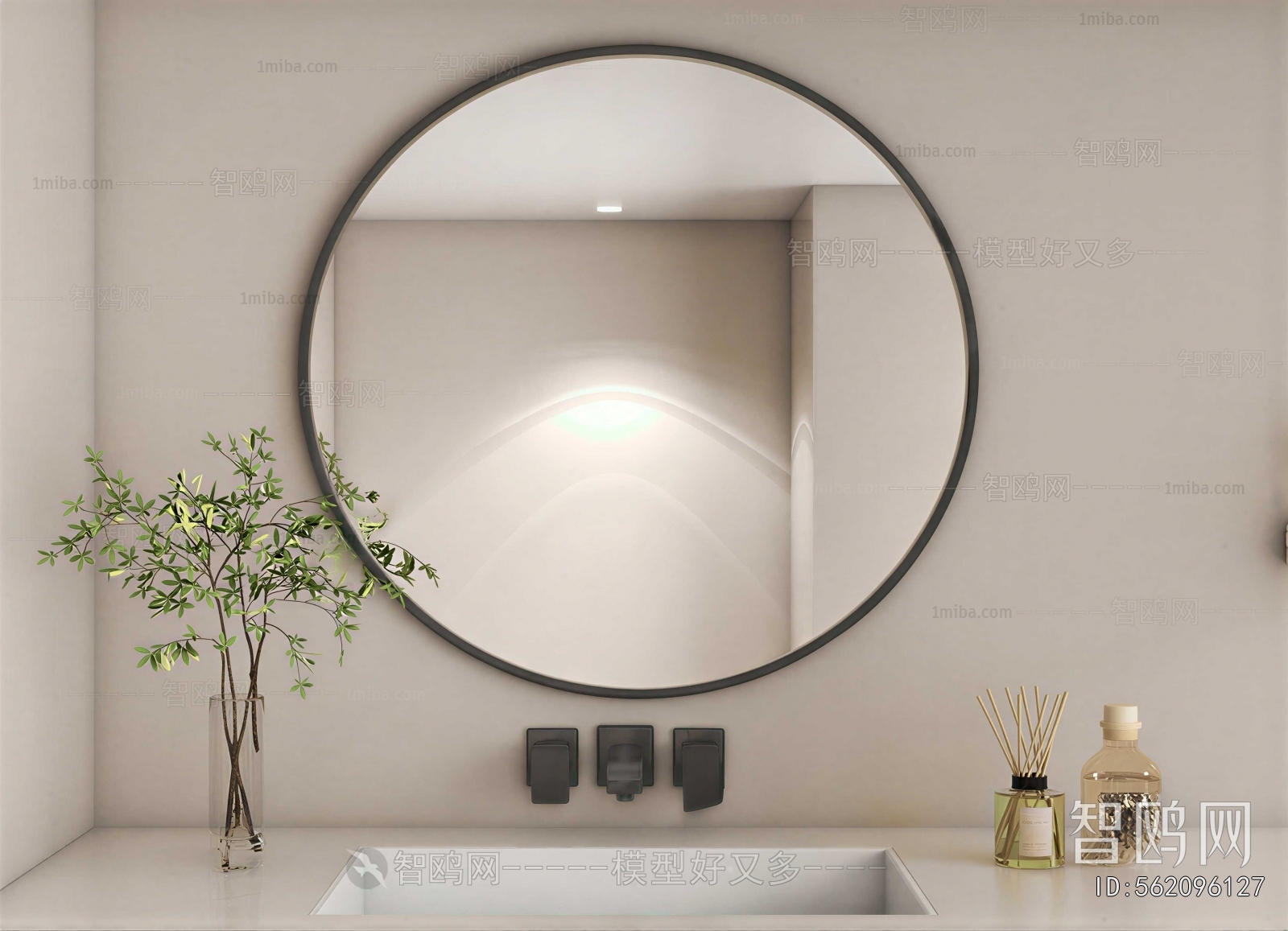 Modern The Mirror
