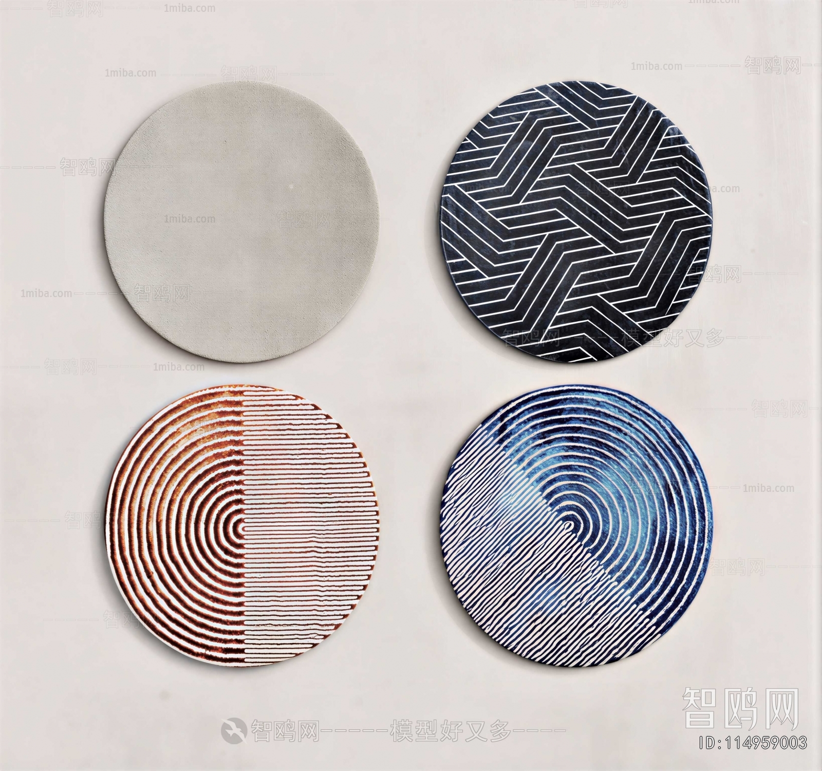 Modern Circular Carpet