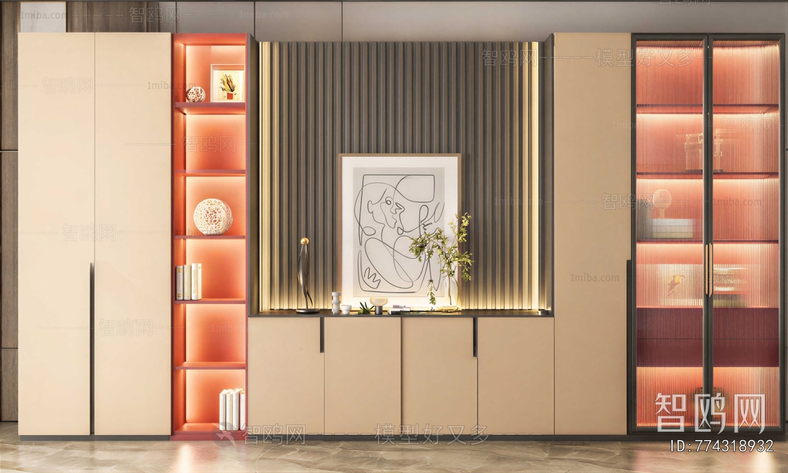 Modern Decorative Cabinet