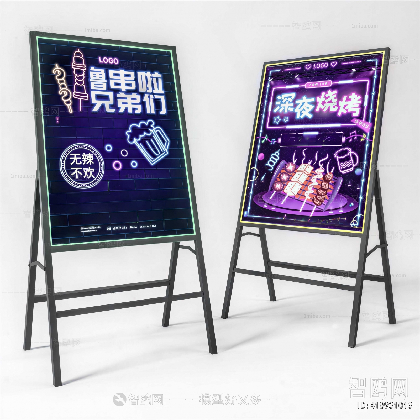 Modern Guide Board/bulletin Board