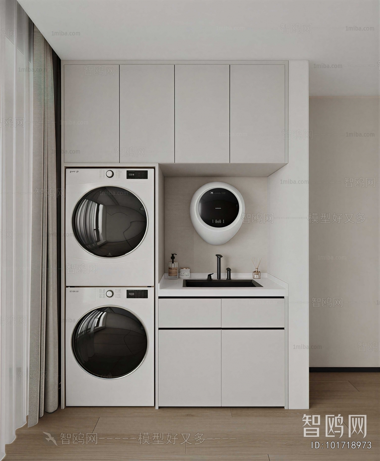 Modern Laundry Cabinet