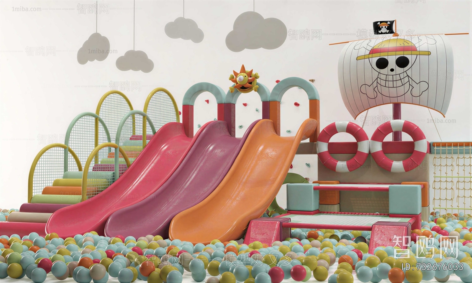 Modern Equipment For Children