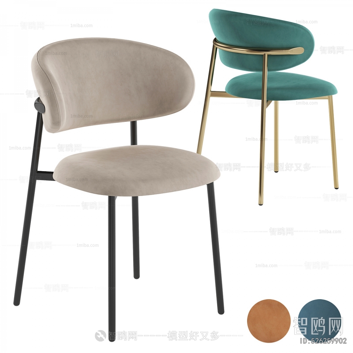 Modern Dining Chair