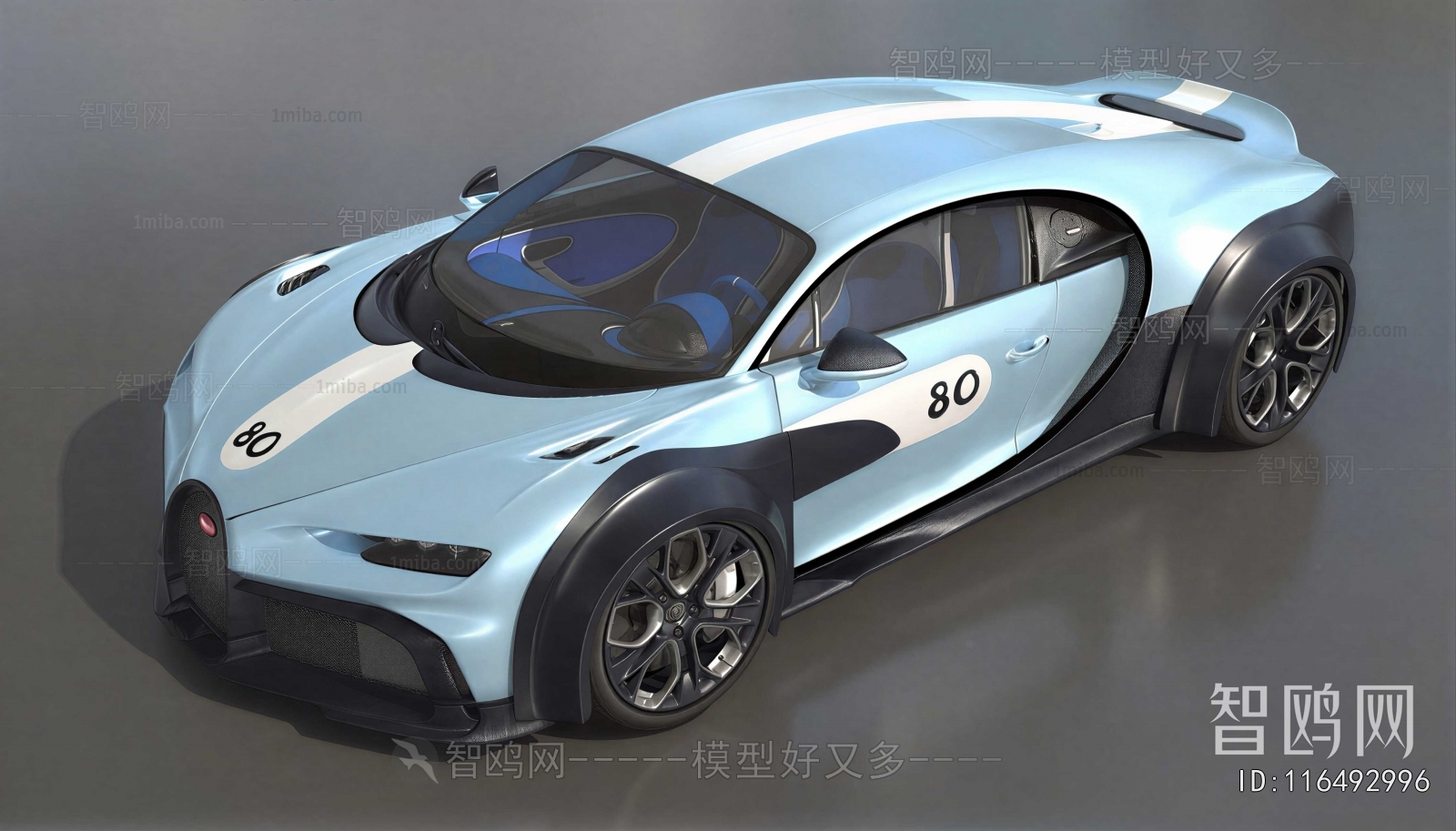 Modern Car