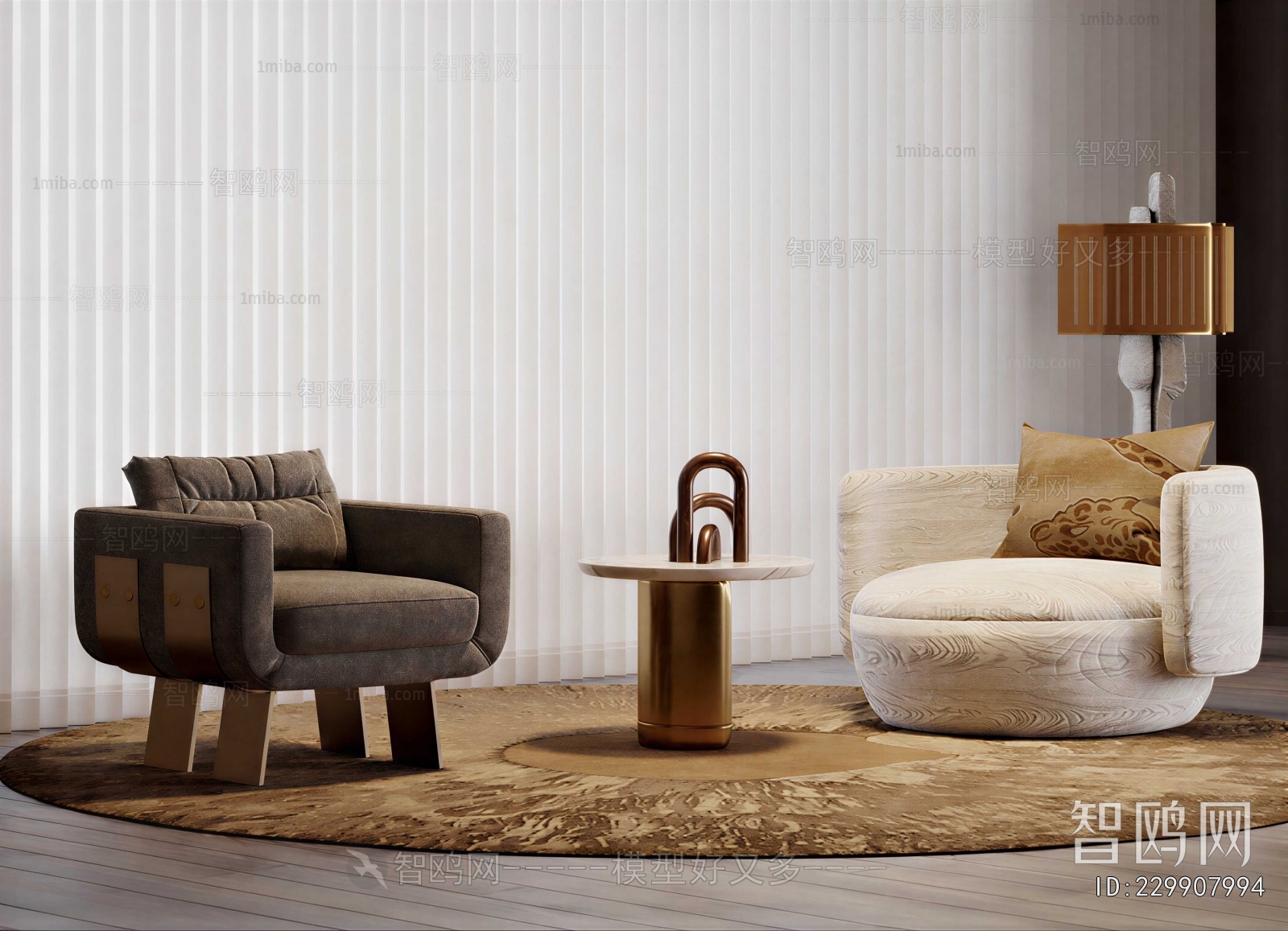 Modern Single Sofa
