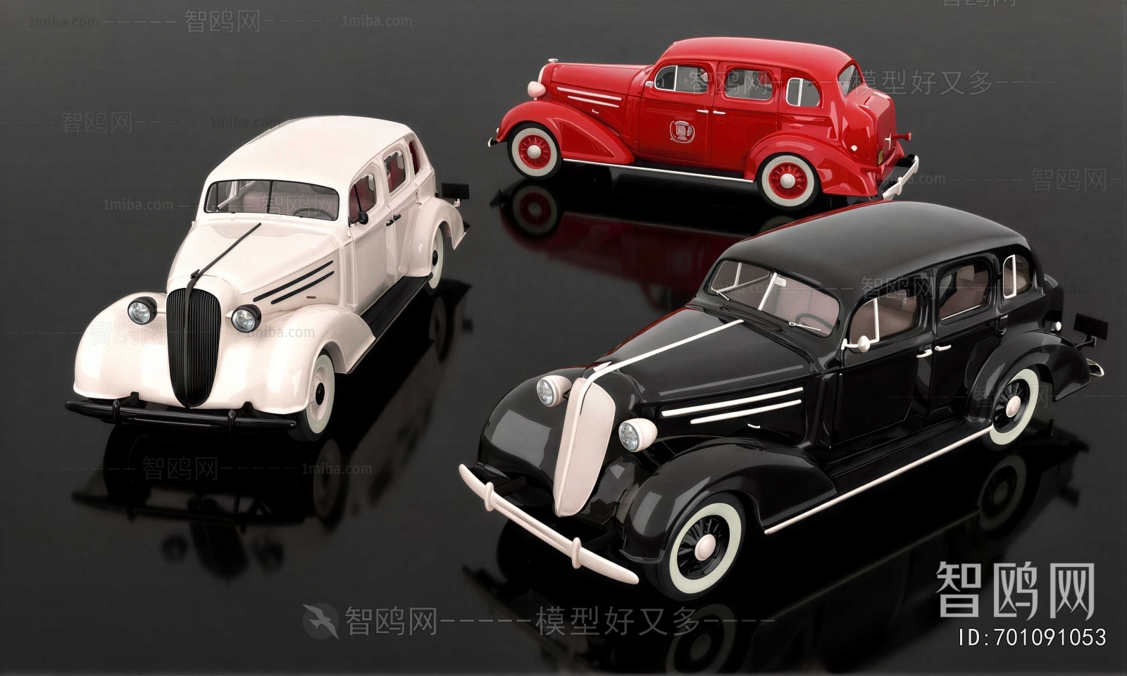 Modern Car