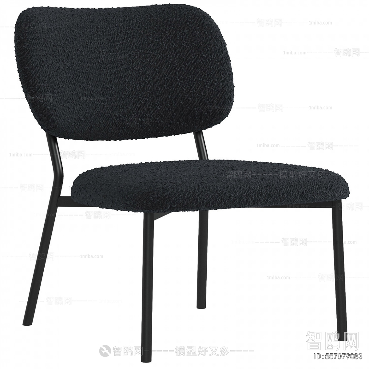 Modern Dining Chair