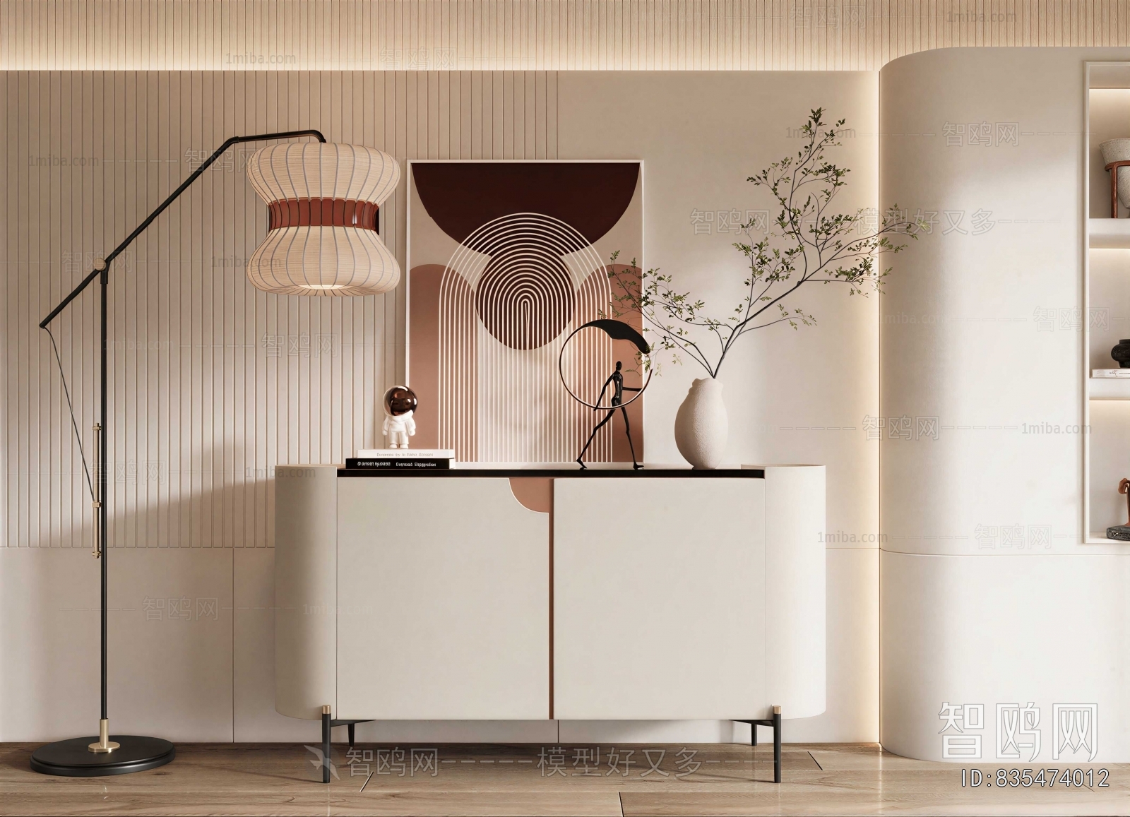 Modern Side Cabinet/Entrance Cabinet