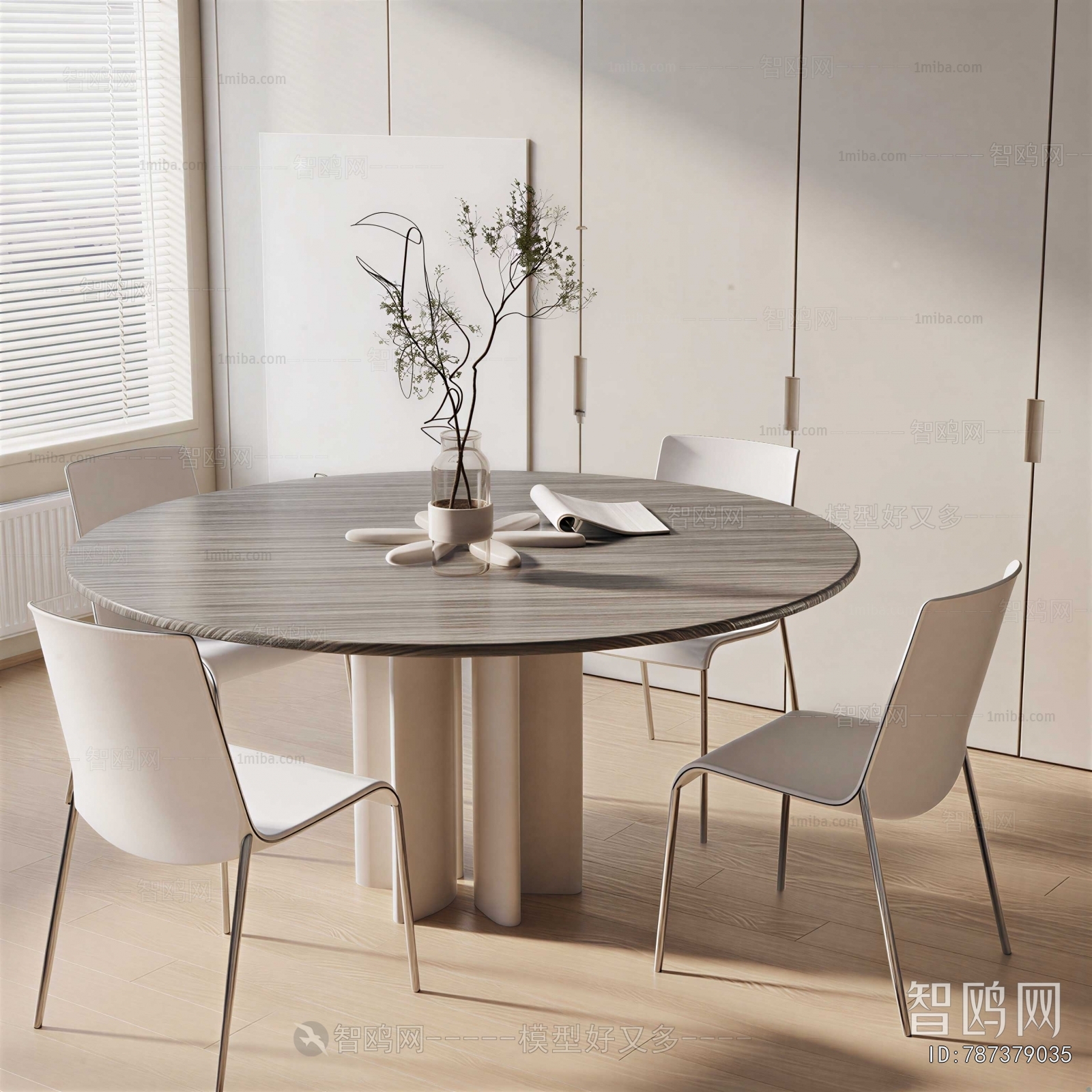 Modern Dining Table And Chairs
