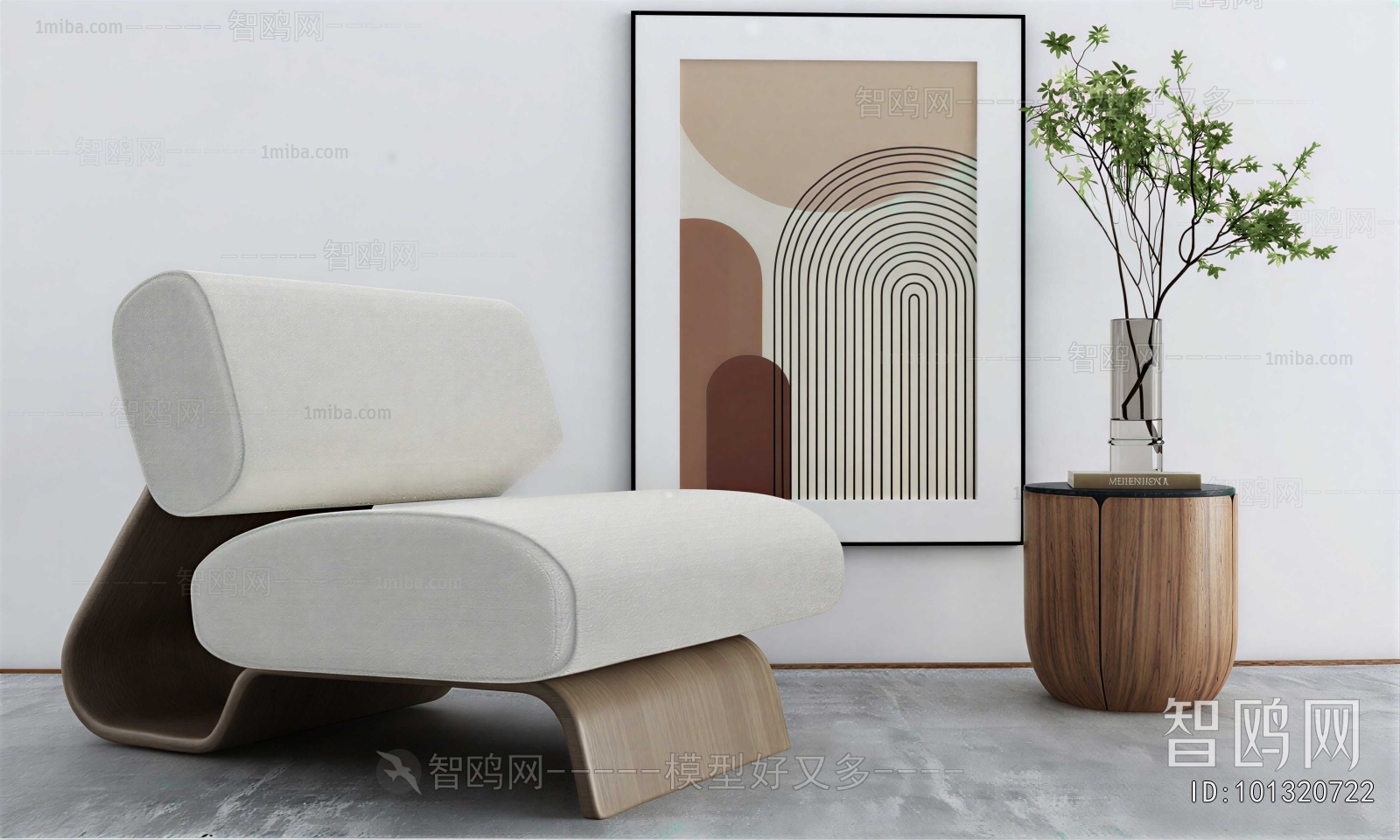 Modern Single Sofa