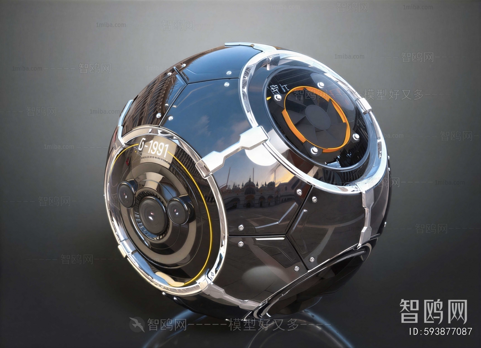 Modern Robot