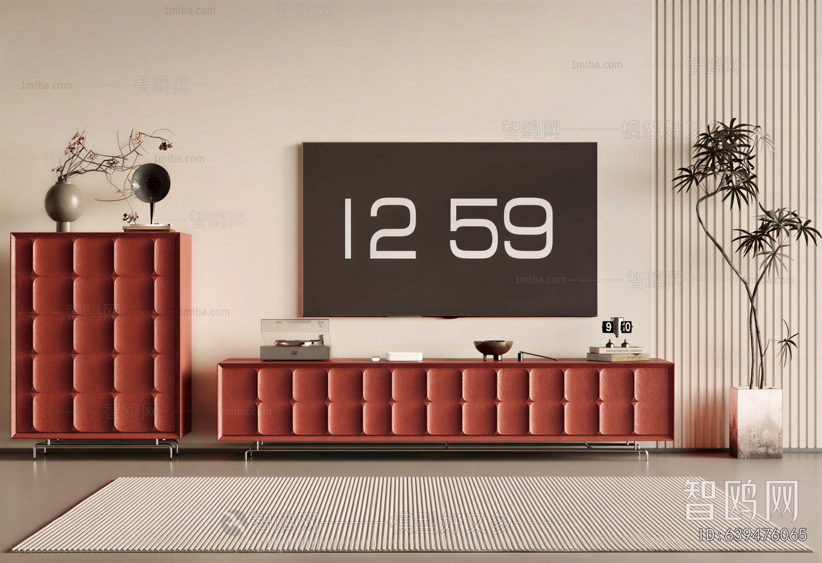Modern TV Cabinet