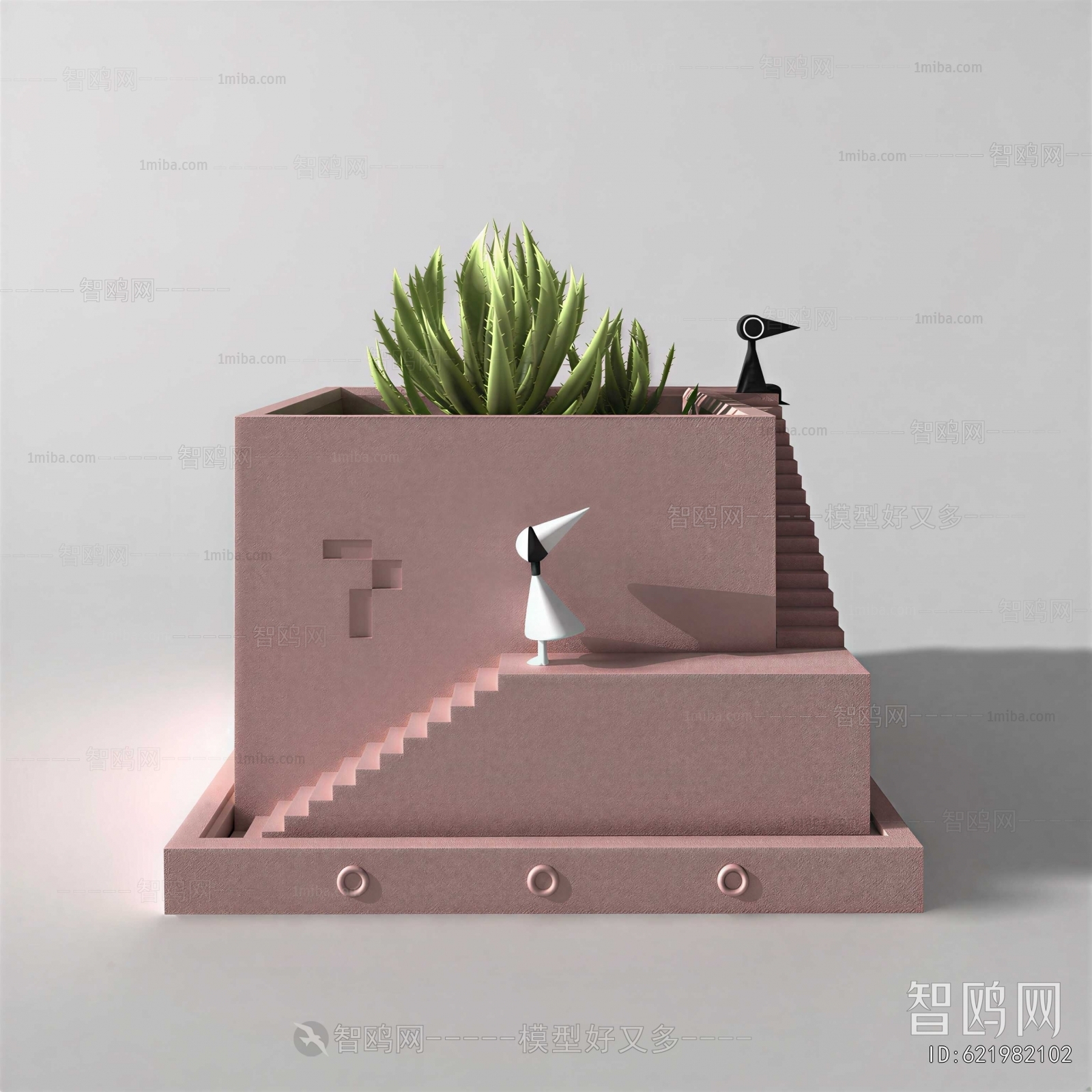 Modern Flower Bed, Flower Bowl, Flower Box