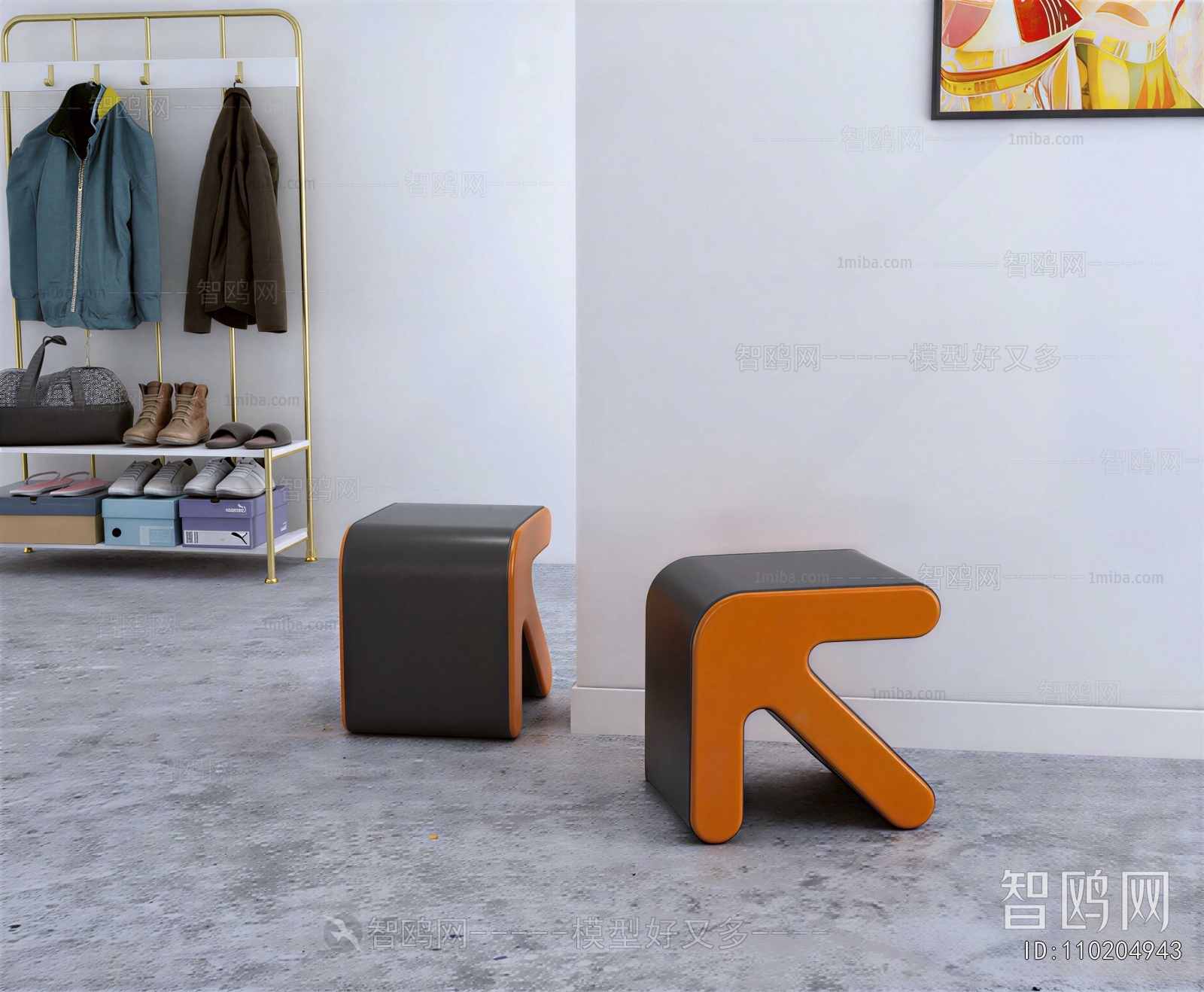Modern Stool