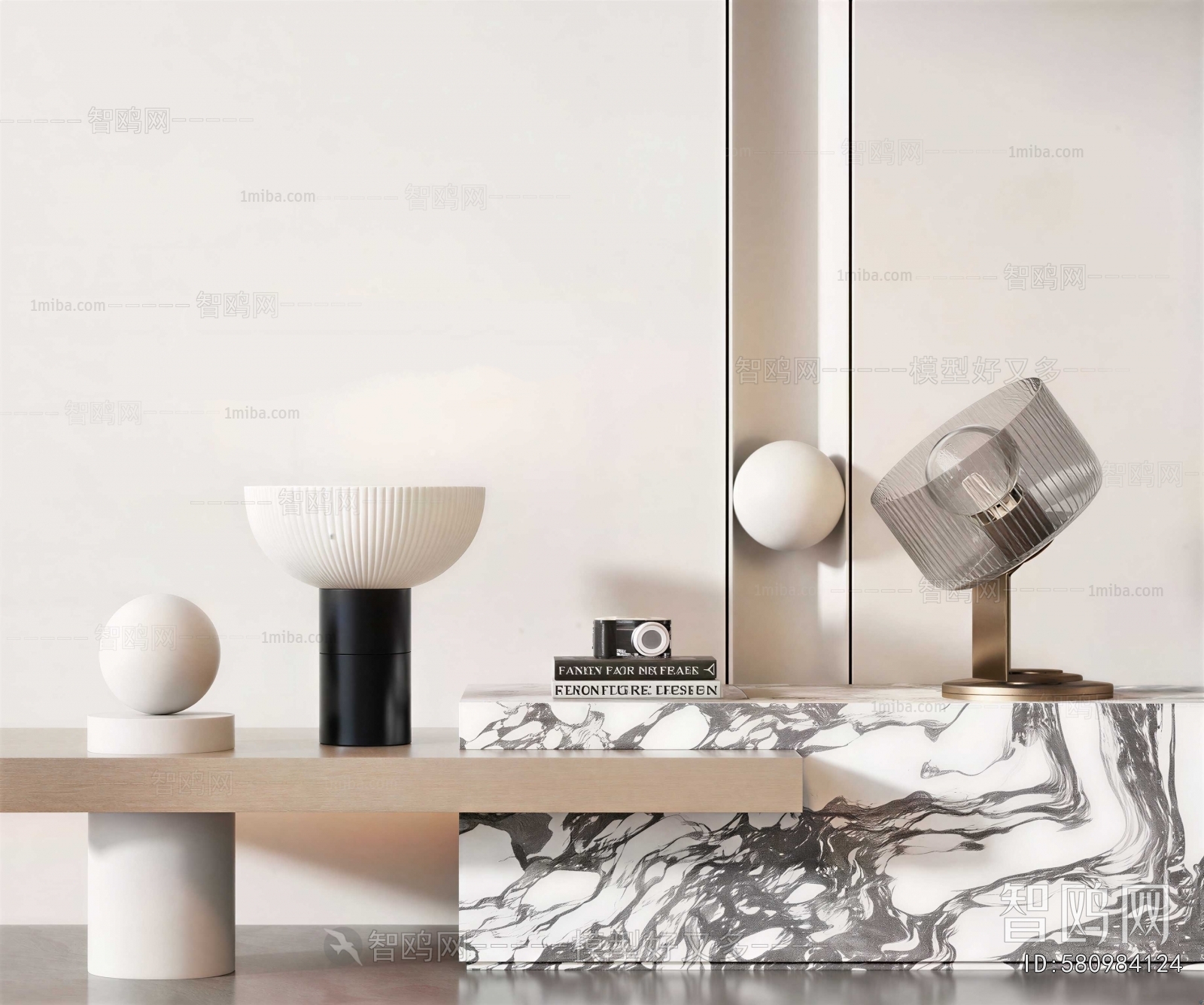 Modern Table Lamp