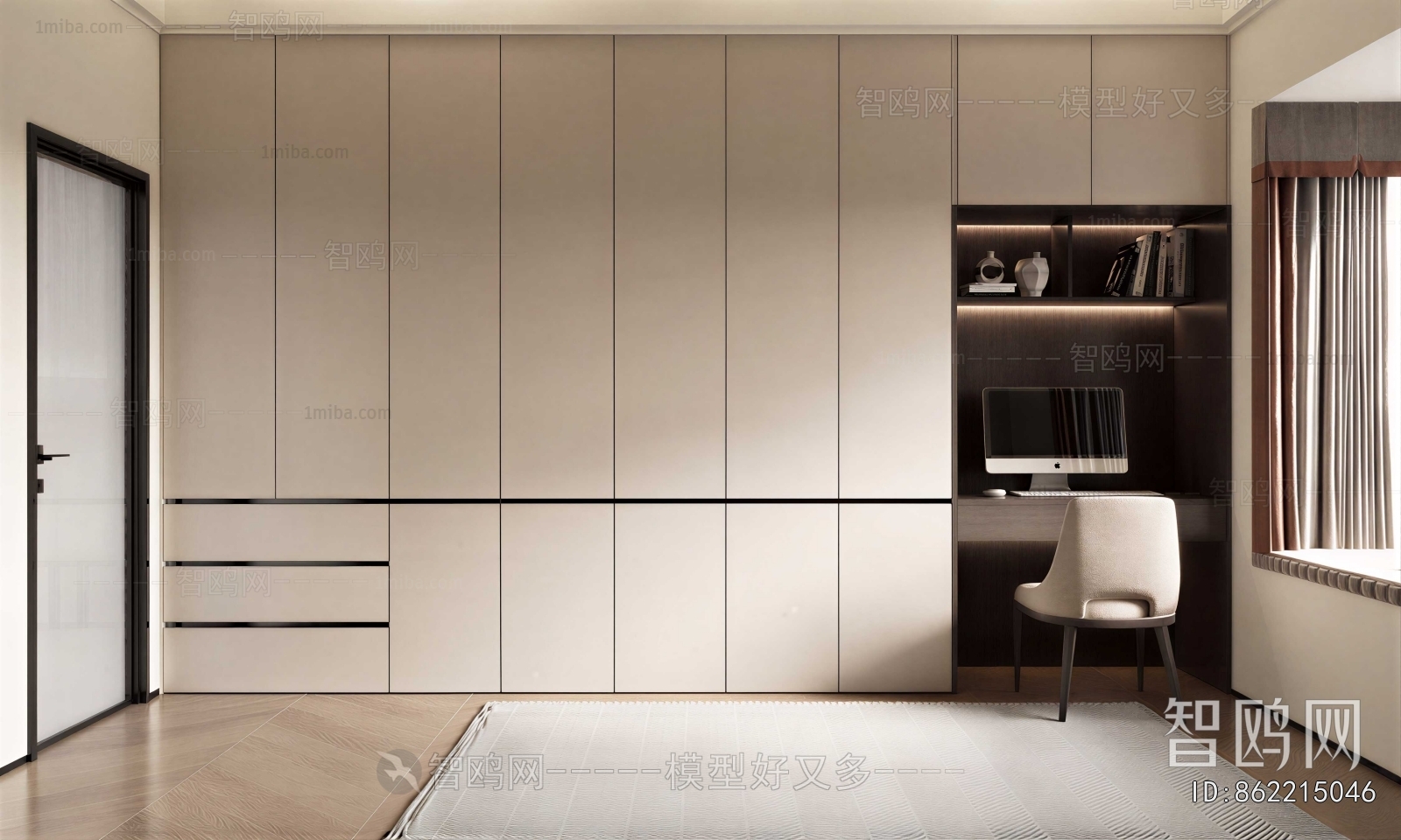 Modern Study Space