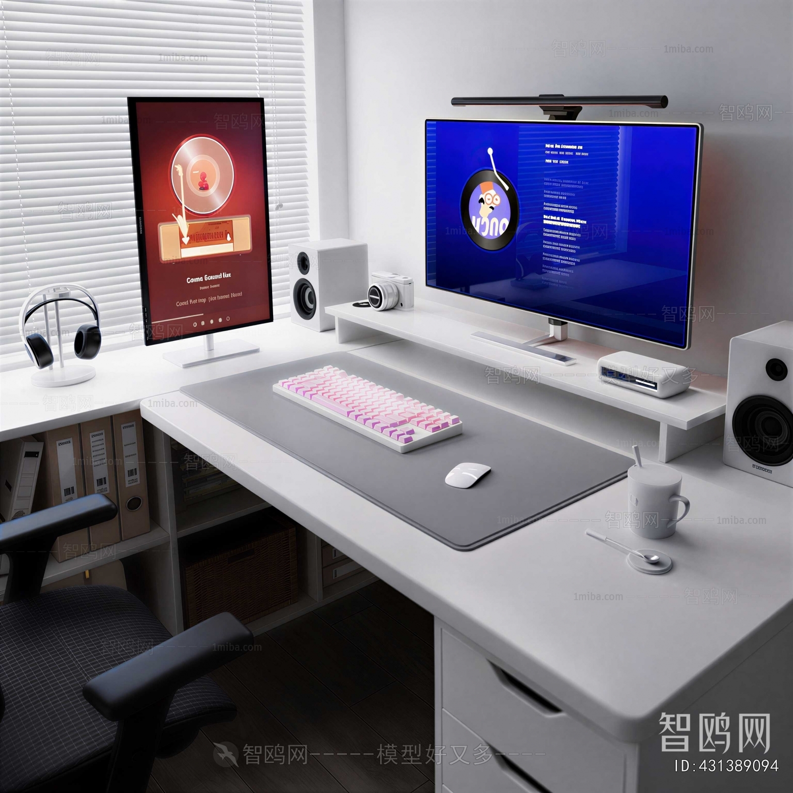 Modern Computer/Computer Screen