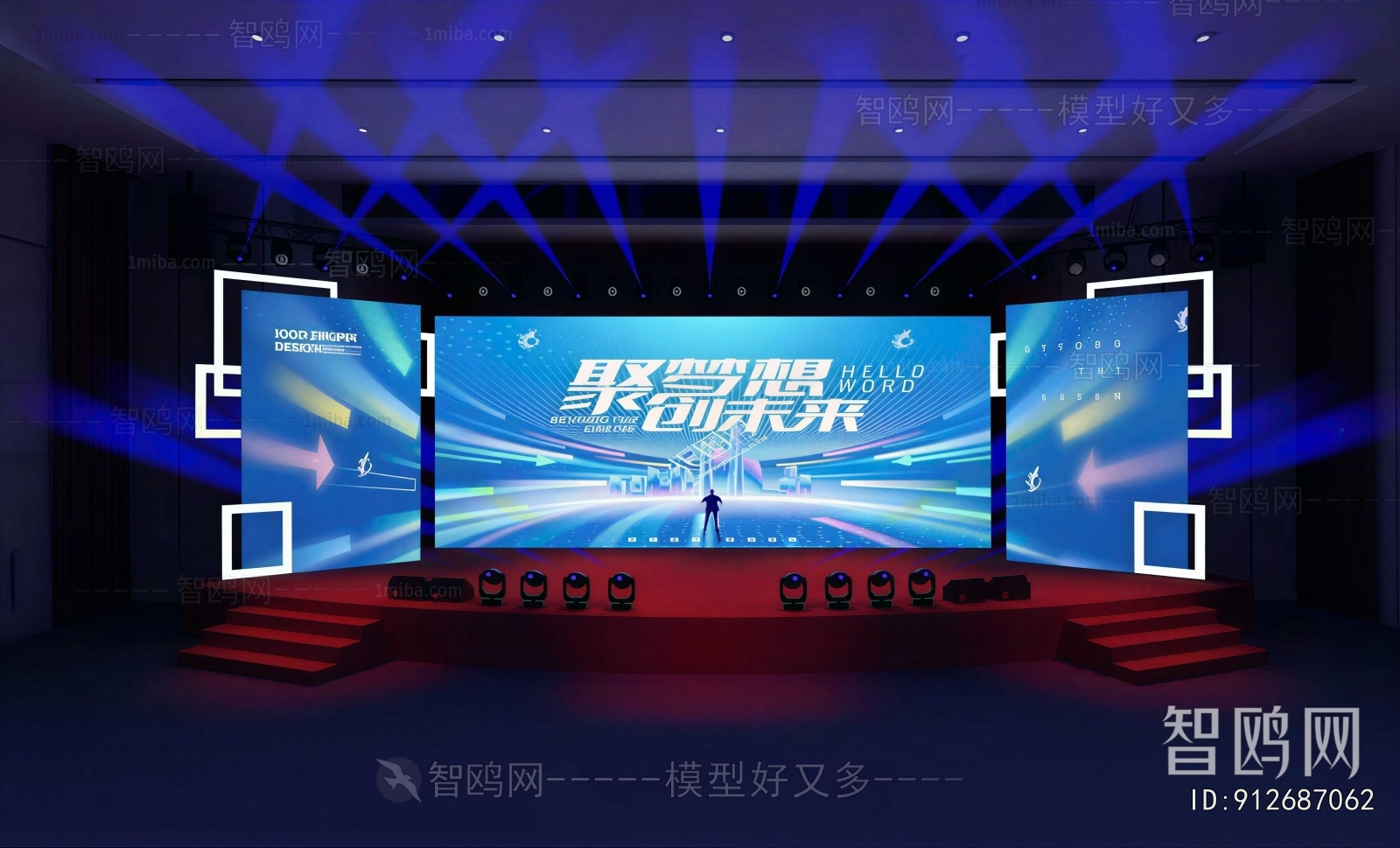 Modern Stage Performance