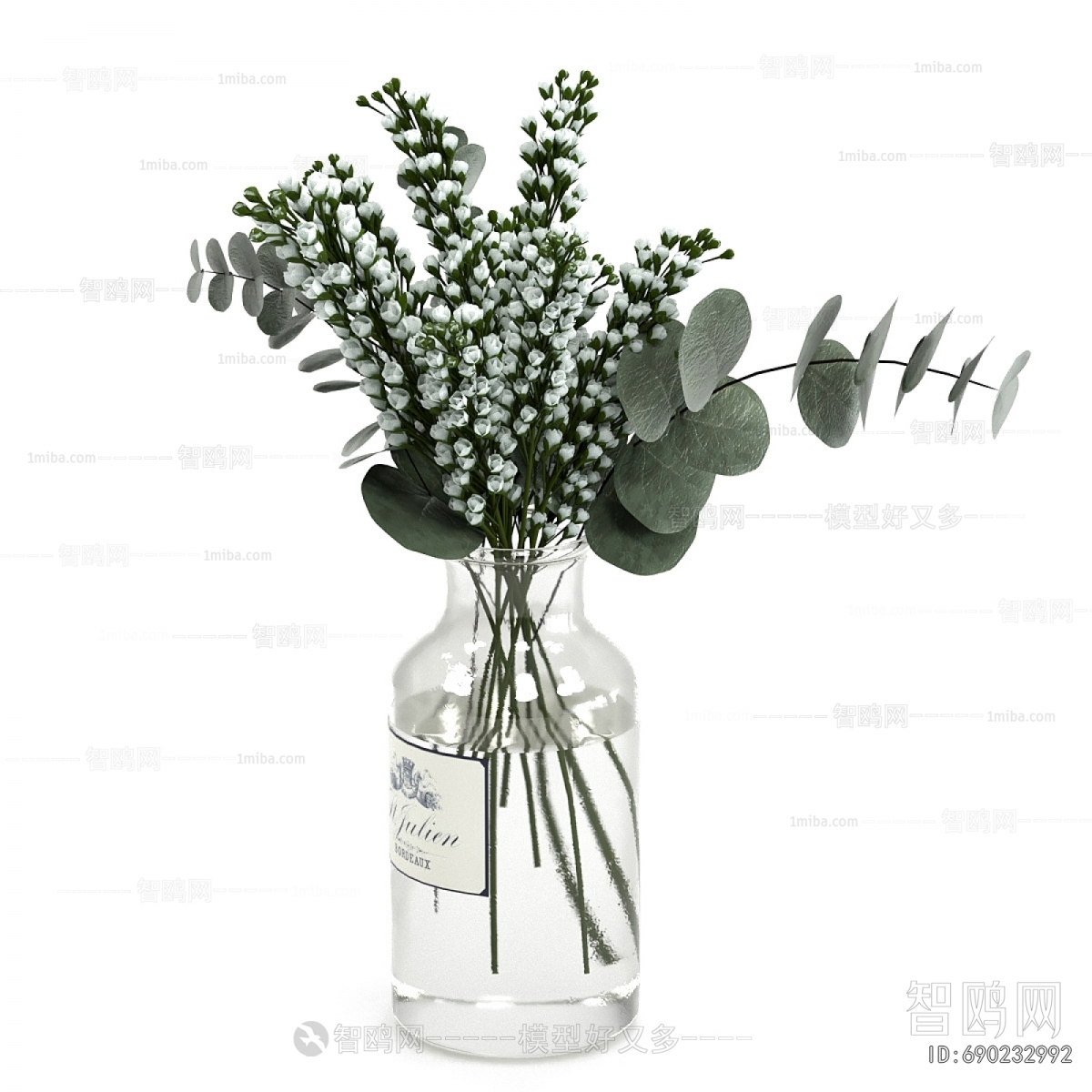 Modern Aquatic Green Plant