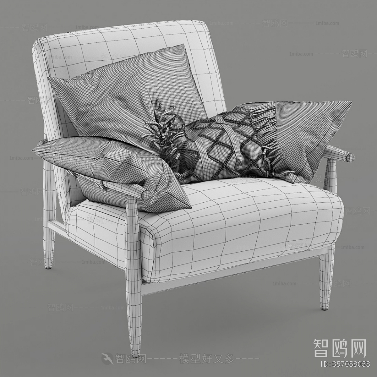 Modern Lounge Chair