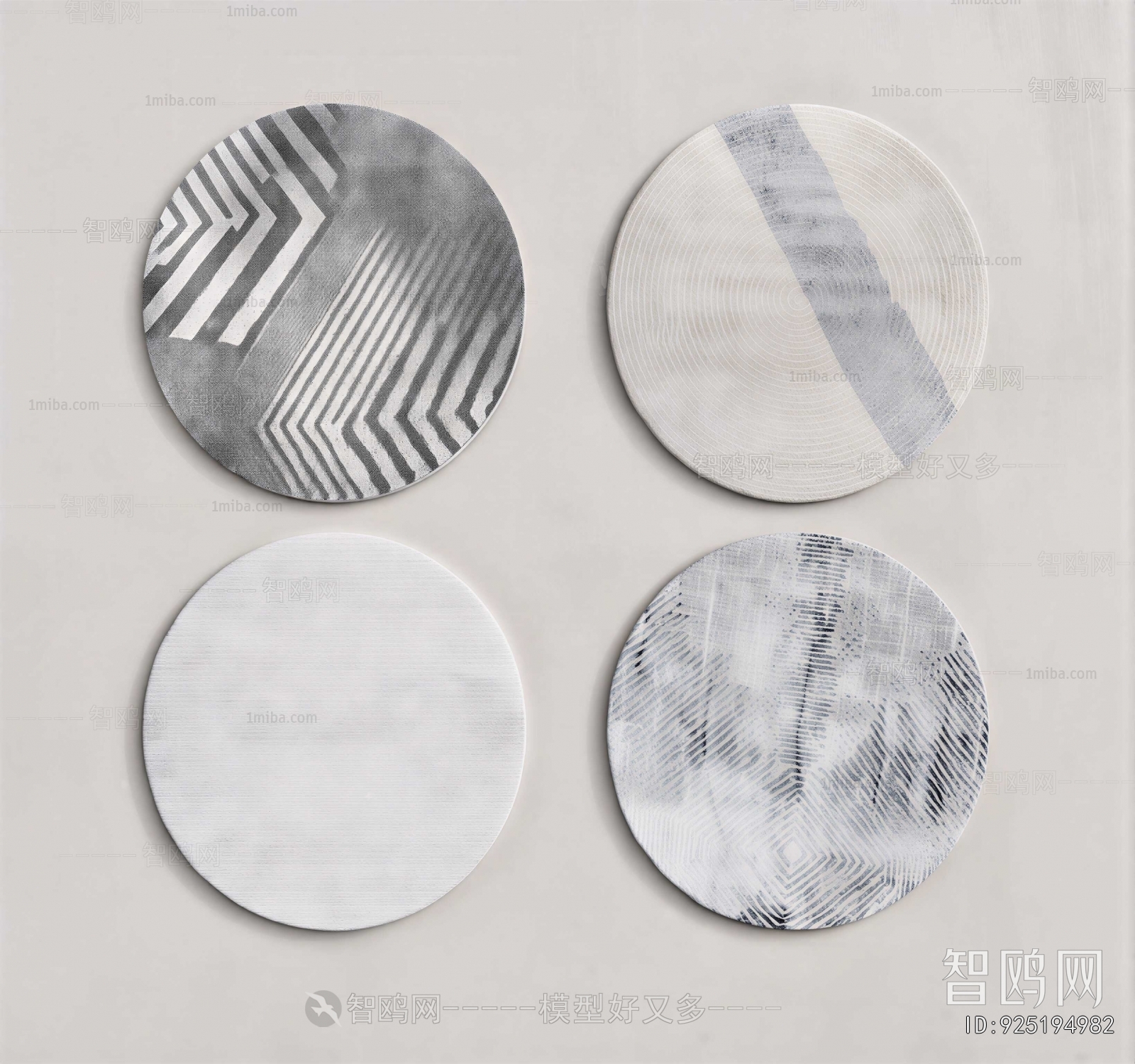 Modern Circular Carpet