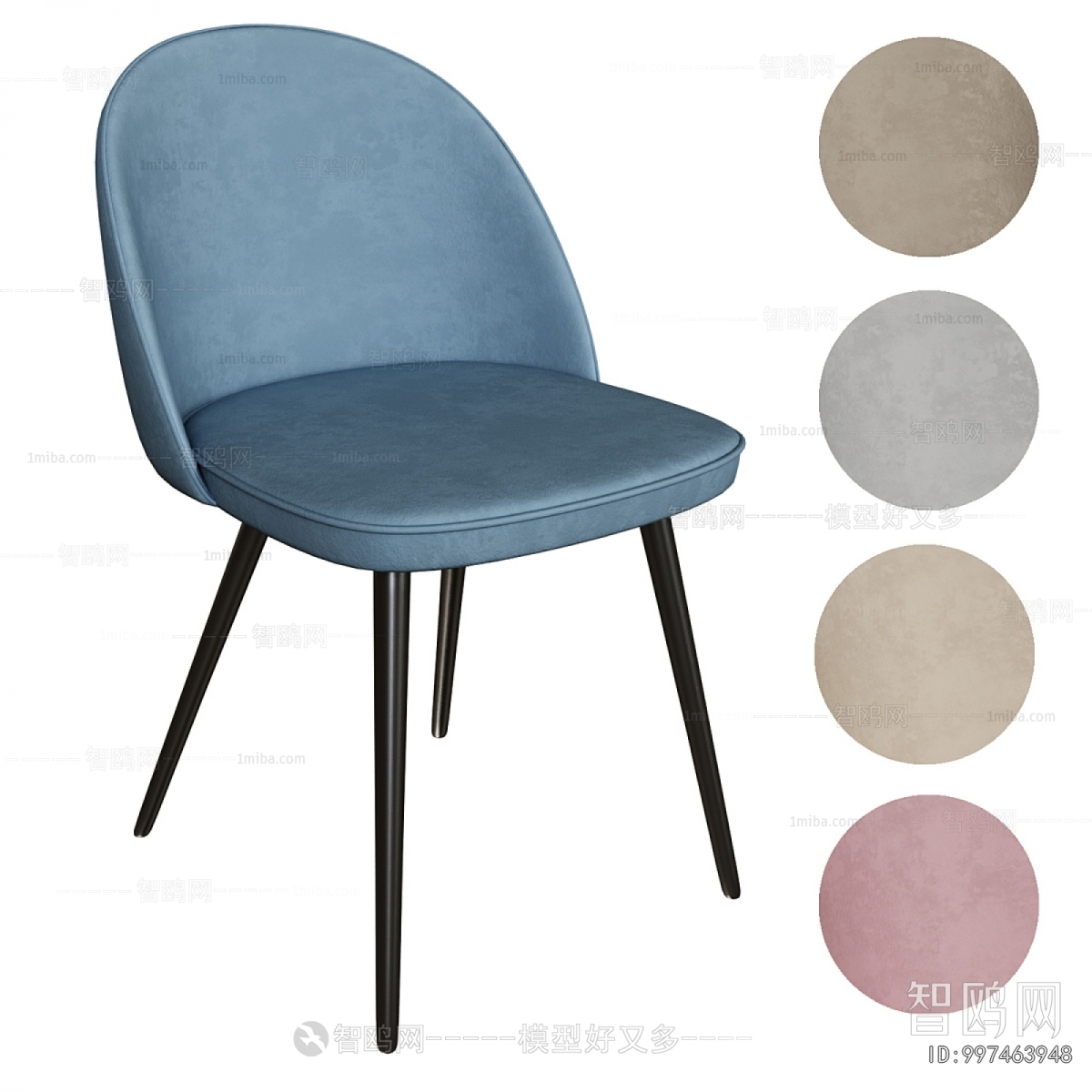 Modern Dining Chair