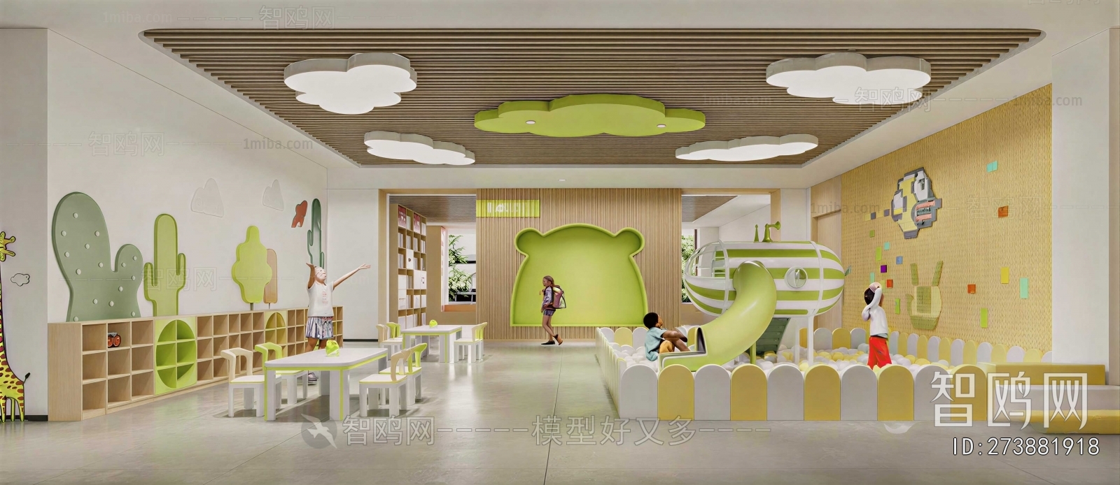 Modern Children's Kindergarten