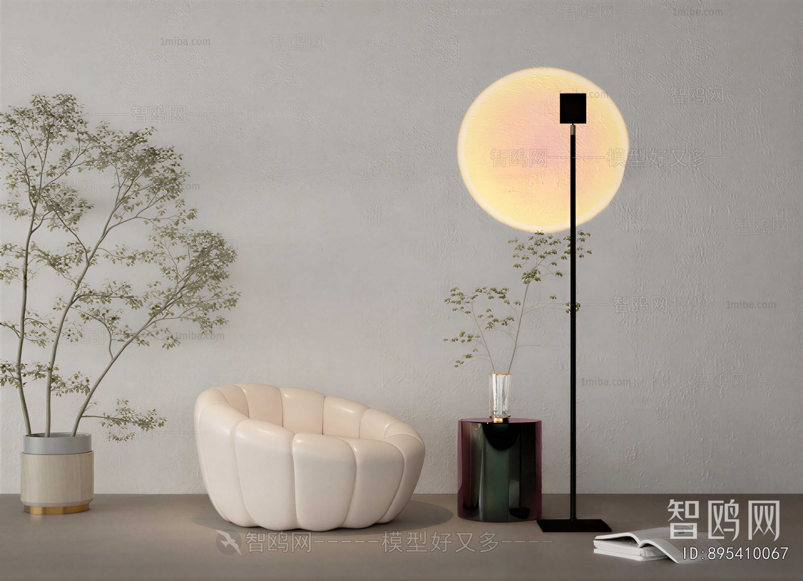 Modern Decorative Lamp
