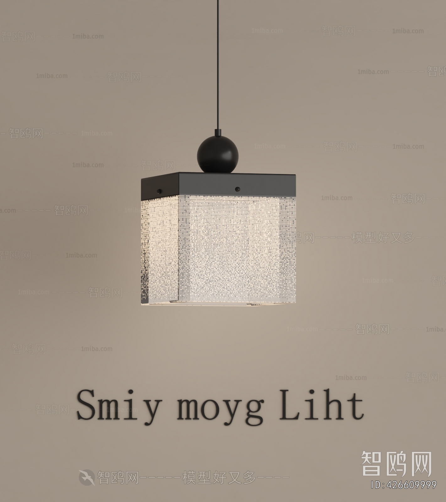 Modern Droplight