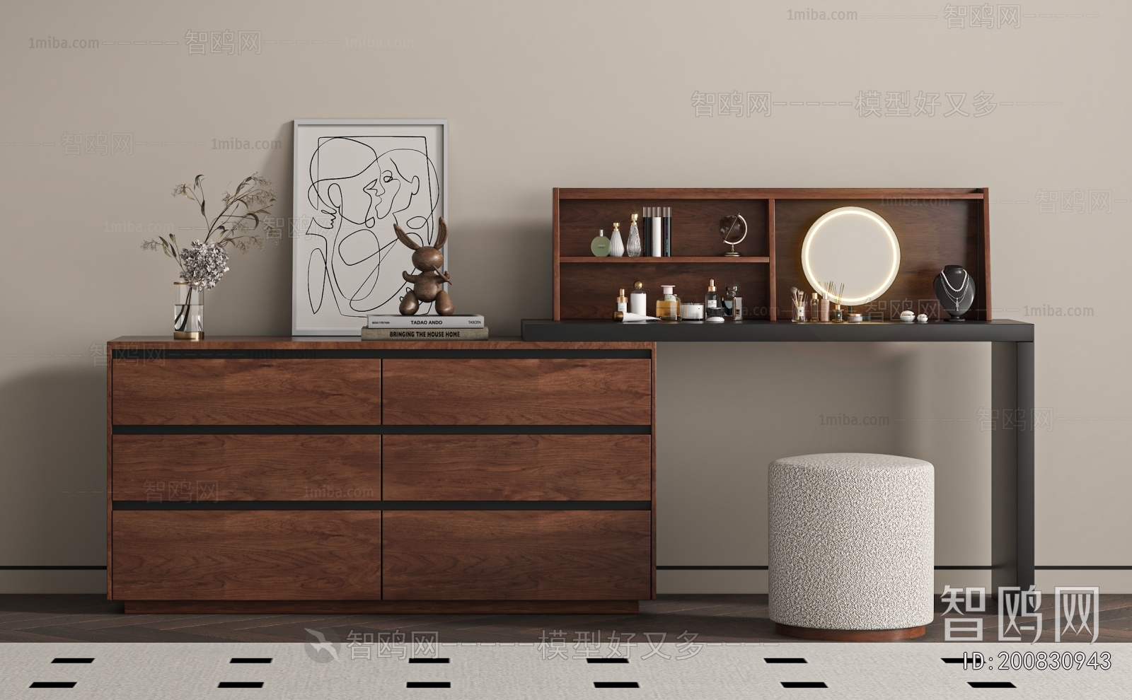 Modern Dresser