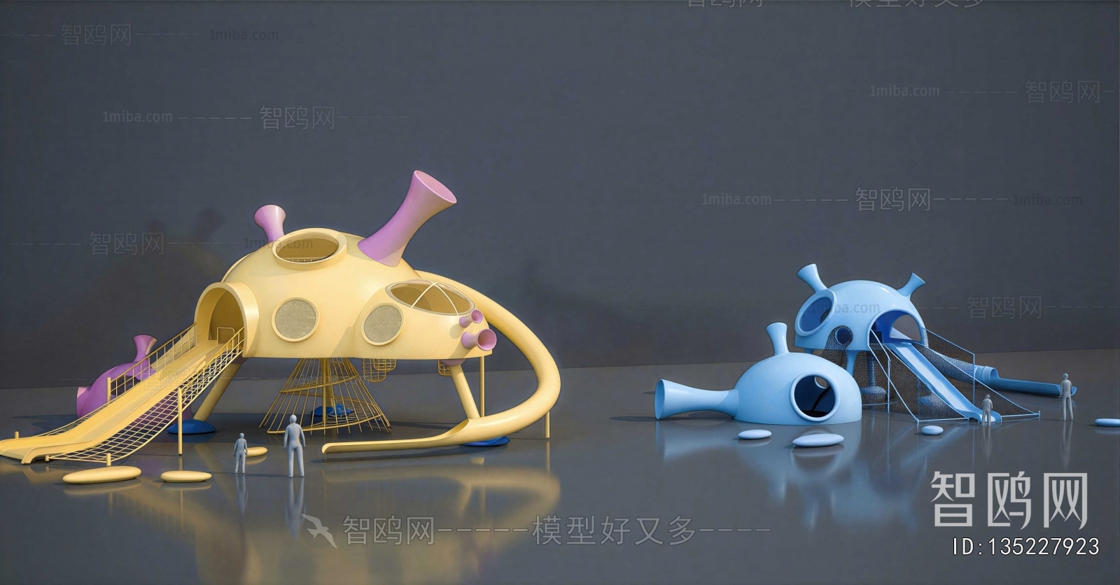 Modern Equipment For Children