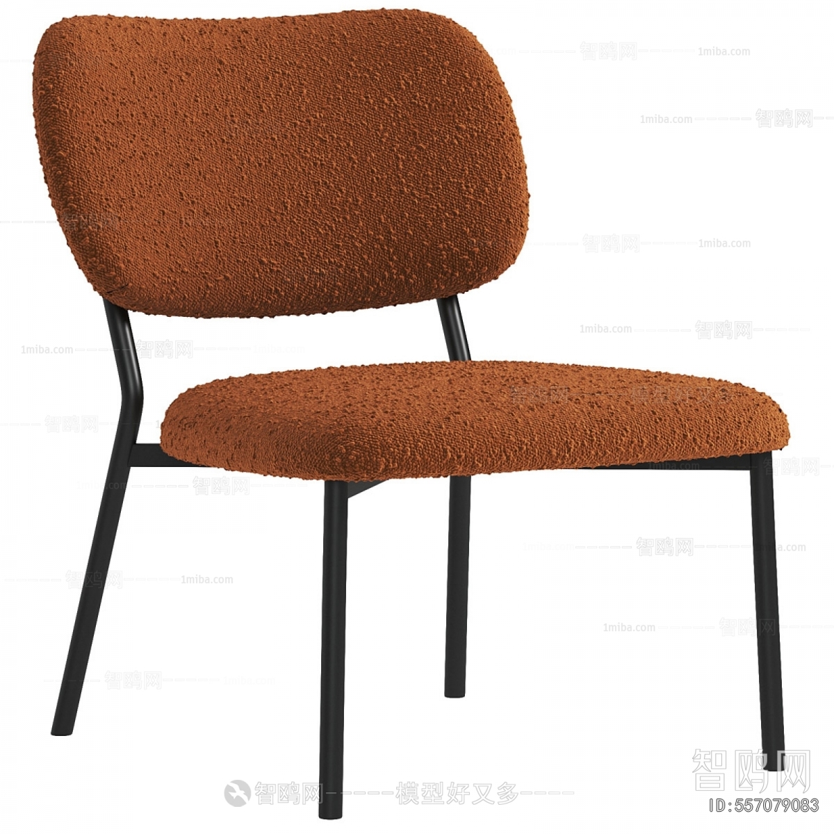 Modern Dining Chair