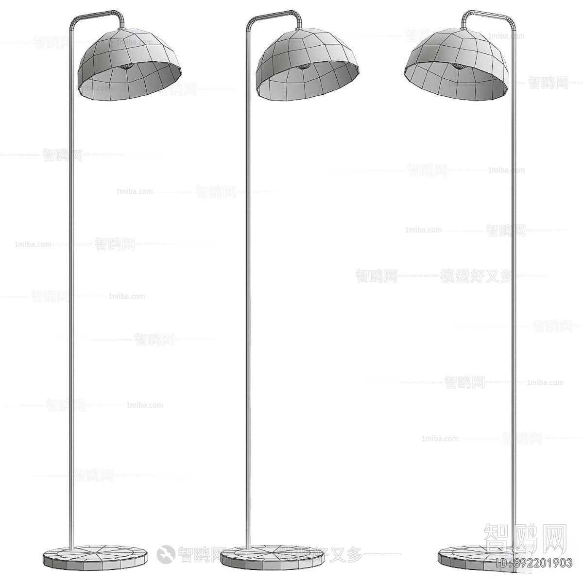 Modern Floor Lamp