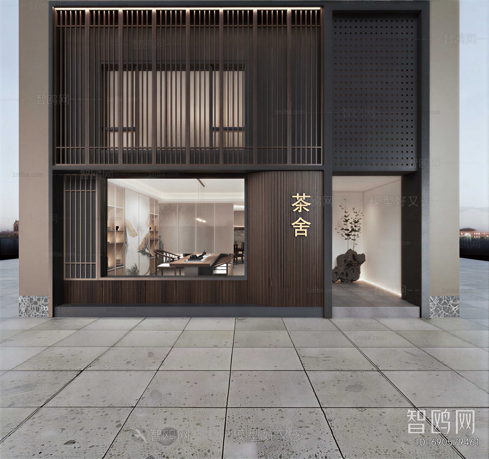 Modern Facade Element