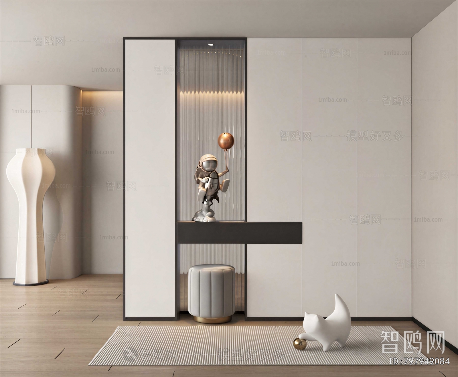 Modern Shoe Cabinet