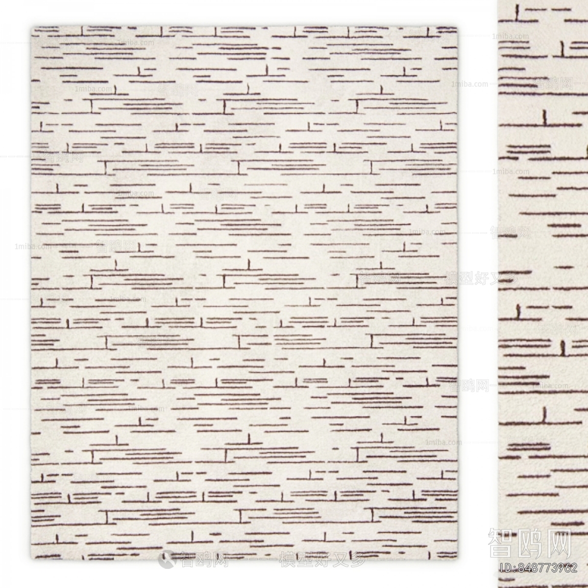 Modern The Carpet
