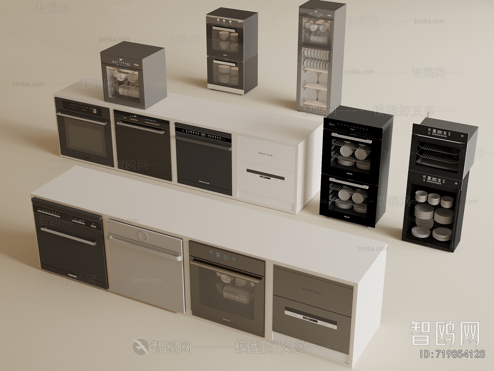 Modern Electric Kitchen Appliances