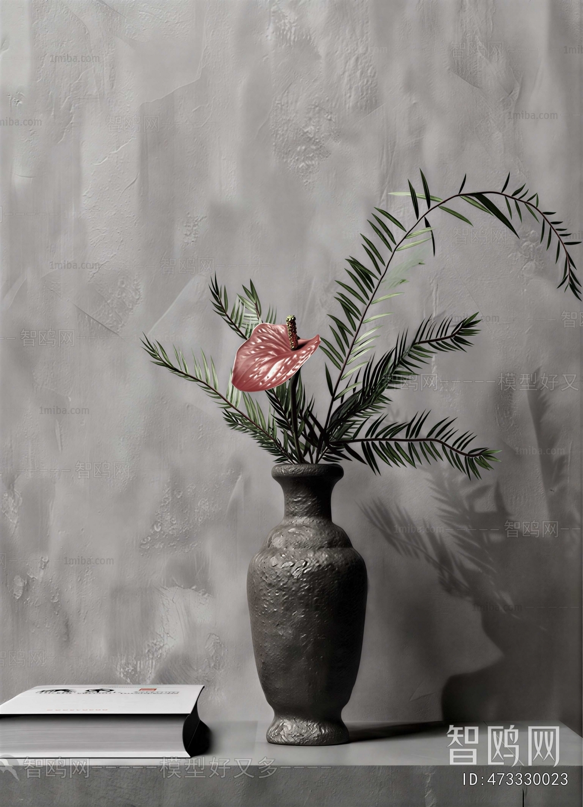 Modern Flower Arrangement