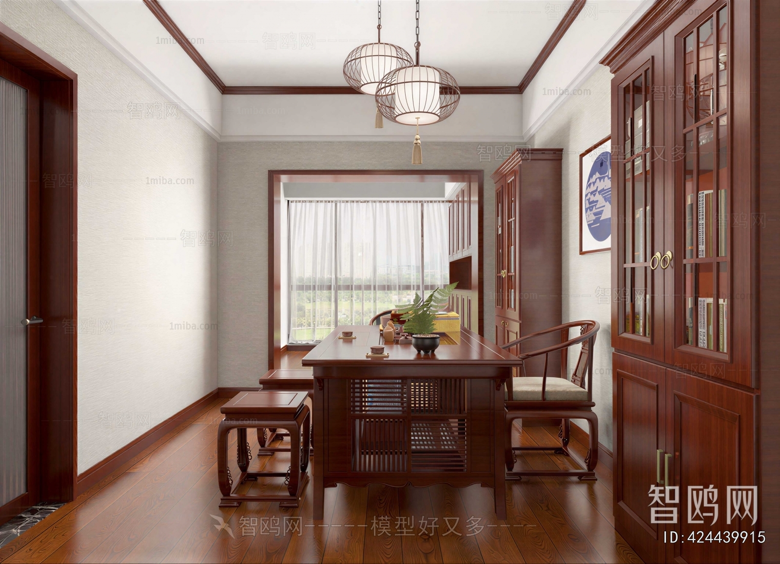 New Chinese Style Tea House