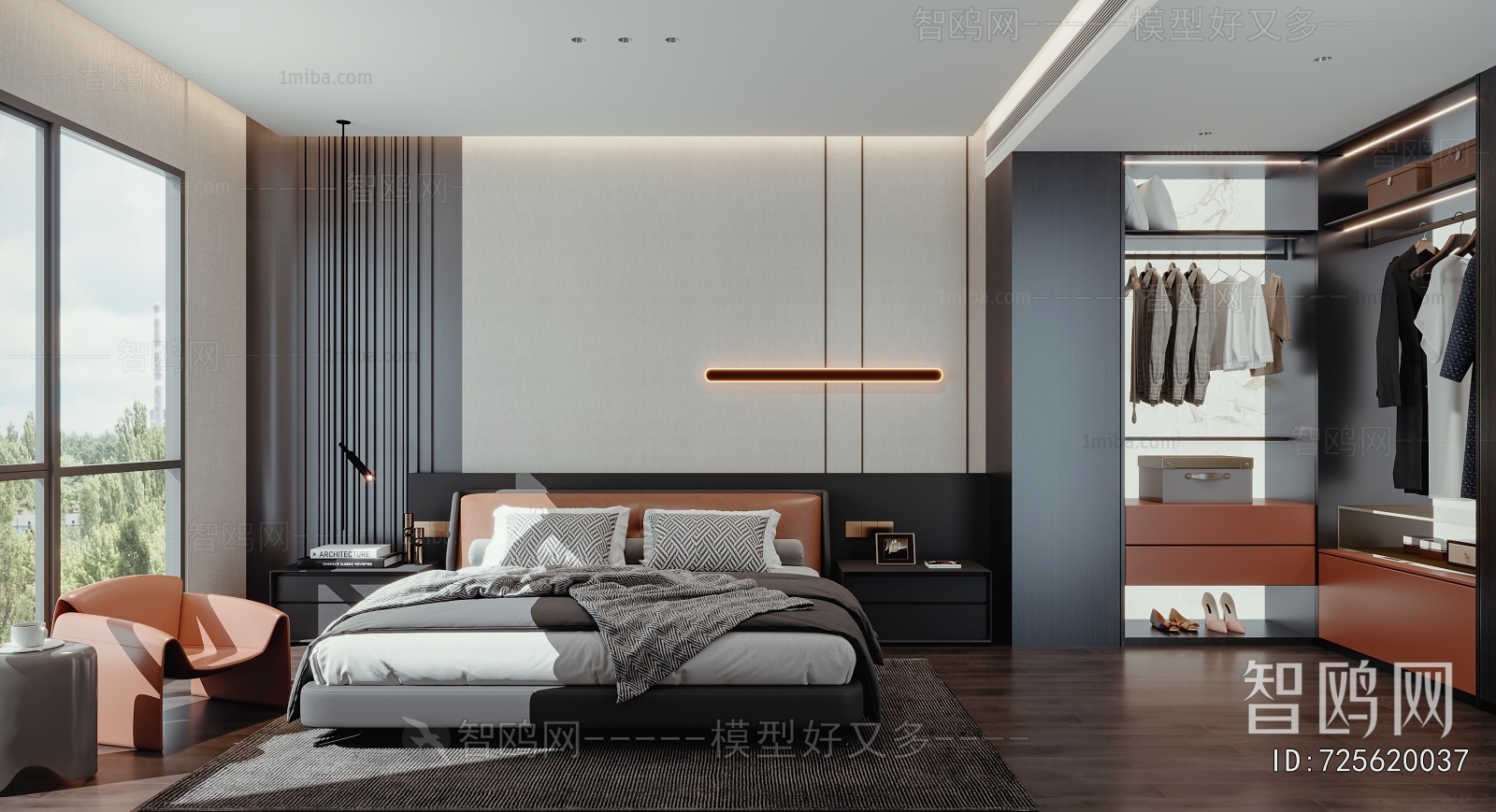 Modern Bedroom