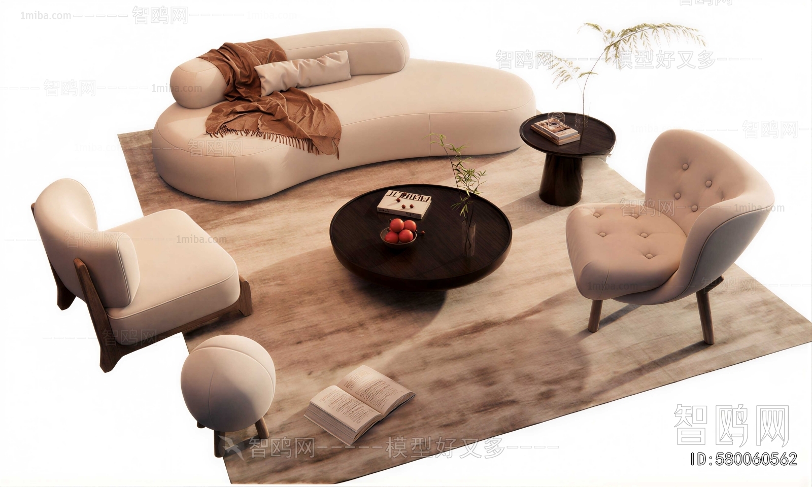 Modern Sofa Combination