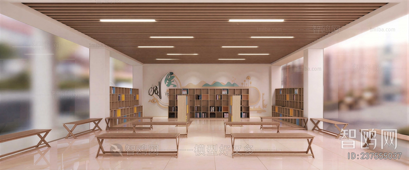 Modern Bookstore Book Bar