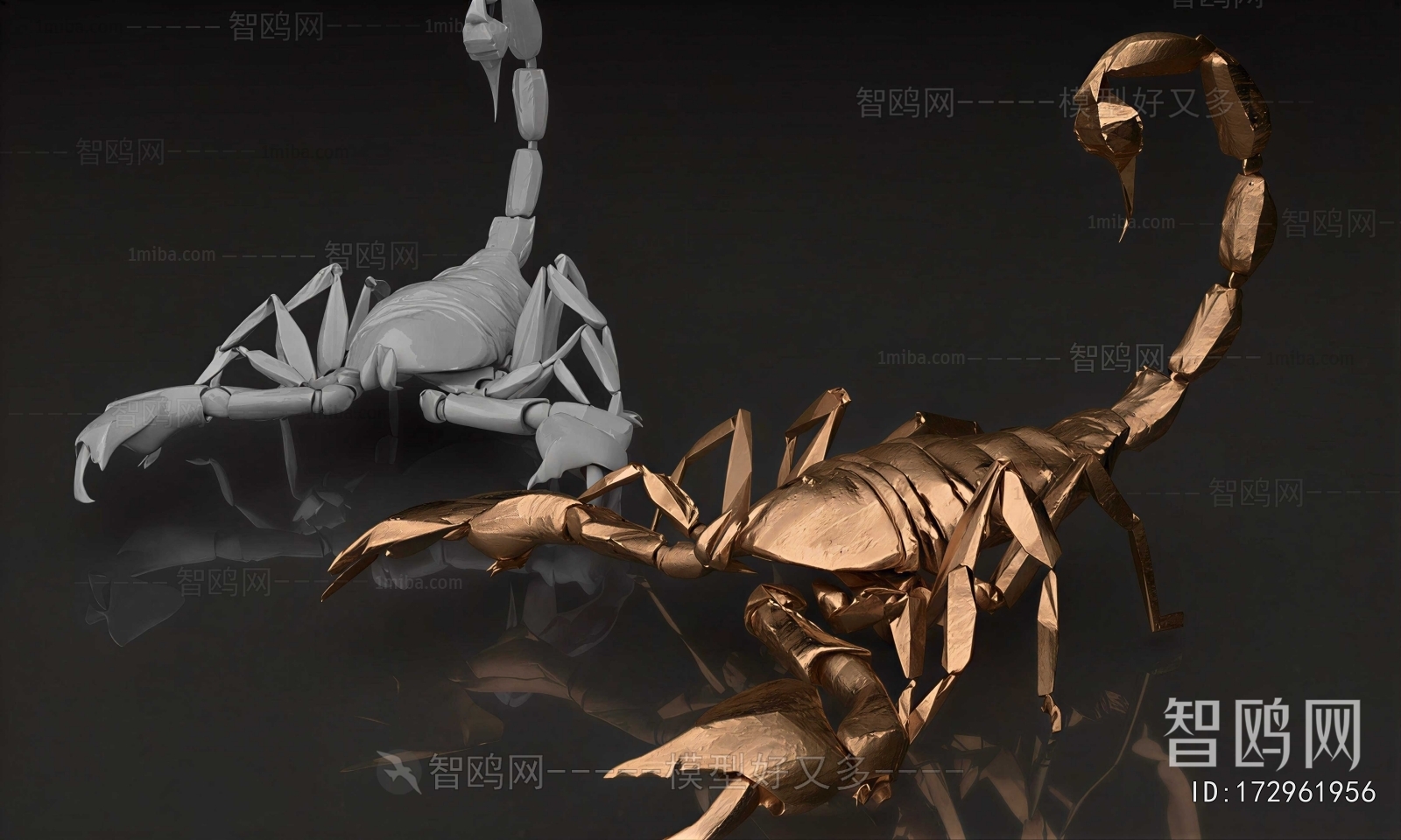 Modern Animal