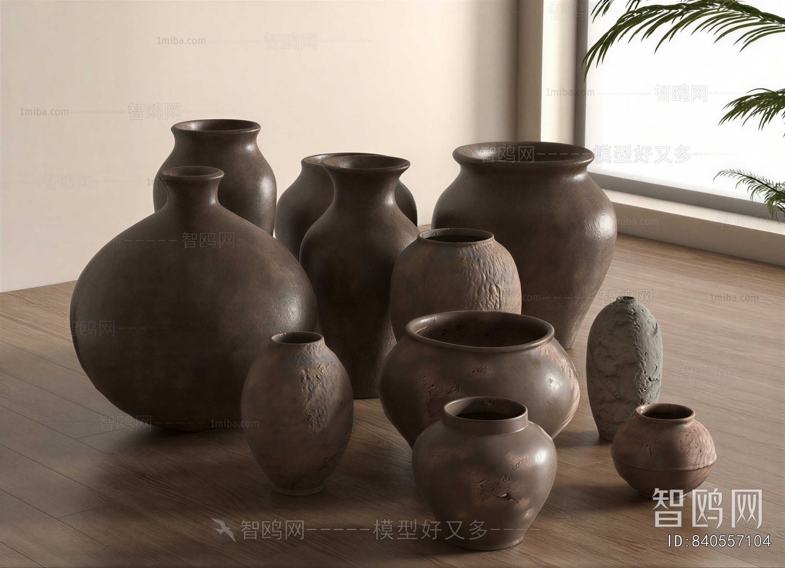 Modern Clay Pot